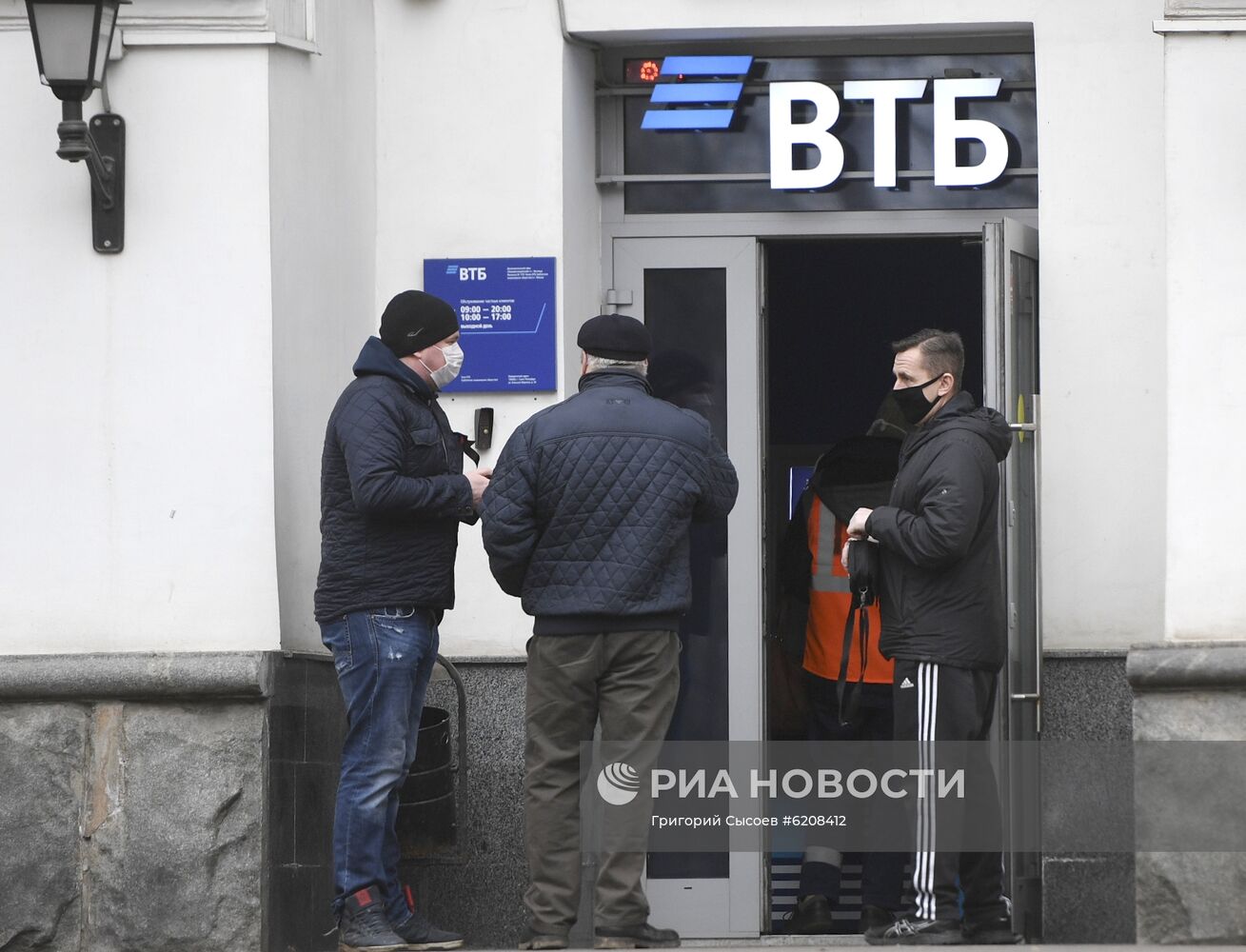 В Подмосковье введён режим самоизоляции в связи с коронавирусом