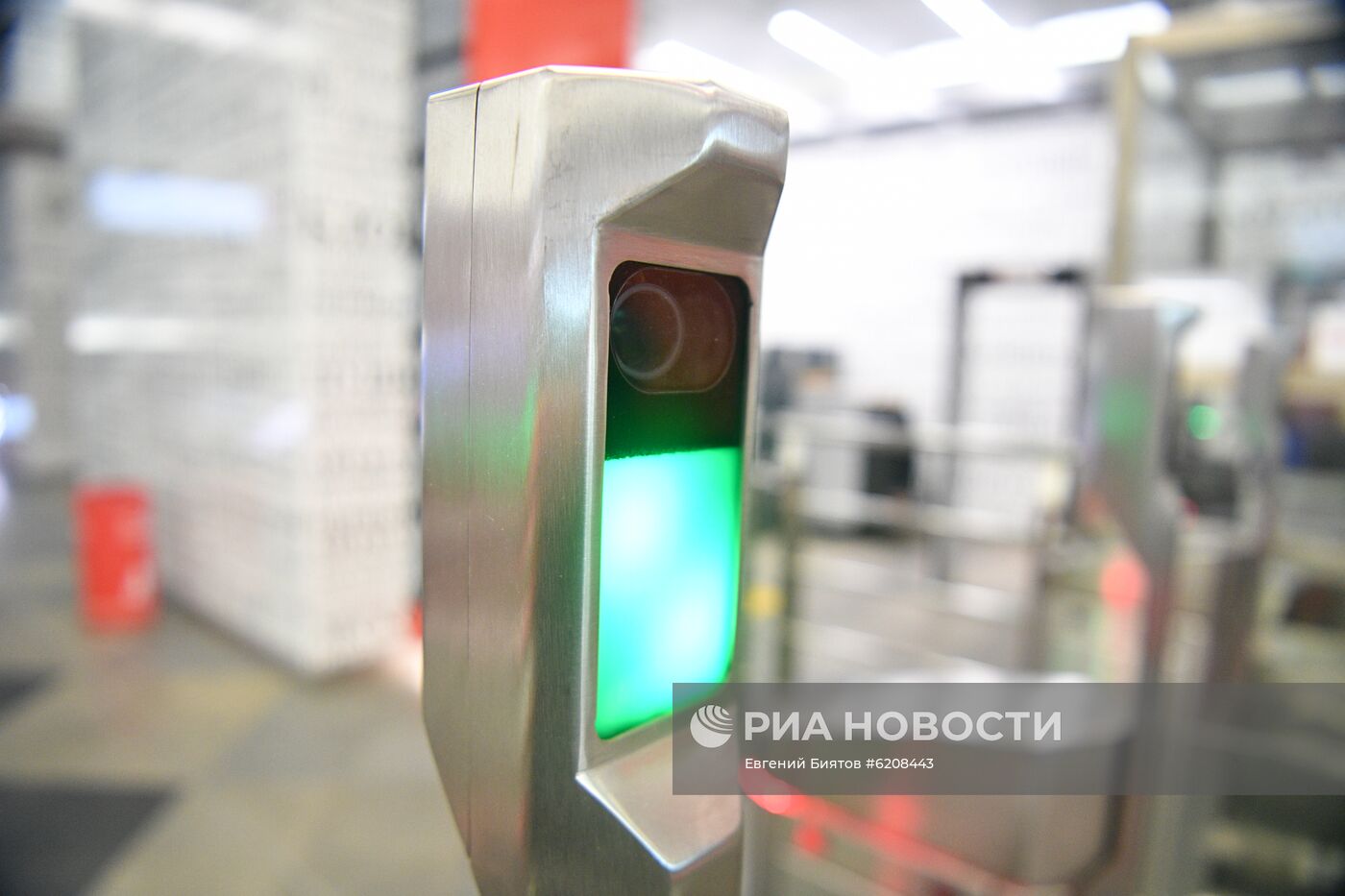 В Москве развернута система контроля за соблюдением самоизоляции