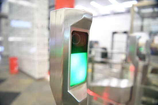 В Москве развернута система контроля за соблюдением самоизоляции