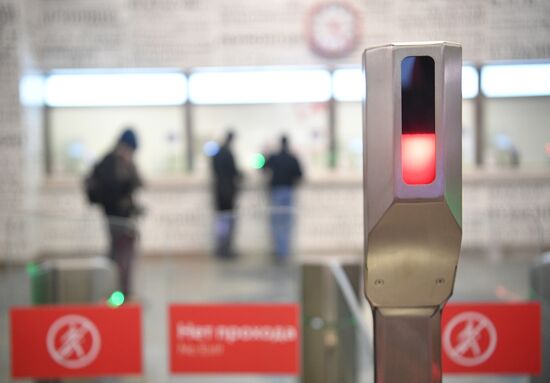 В Москве развернута система контроля за соблюдением самоизоляции