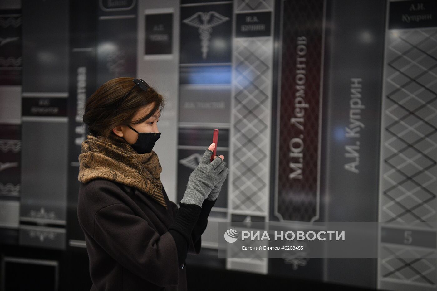 В Москве развернута система контроля за соблюдением самоизоляции В Москве введен режим самоизоляции для всех жителей