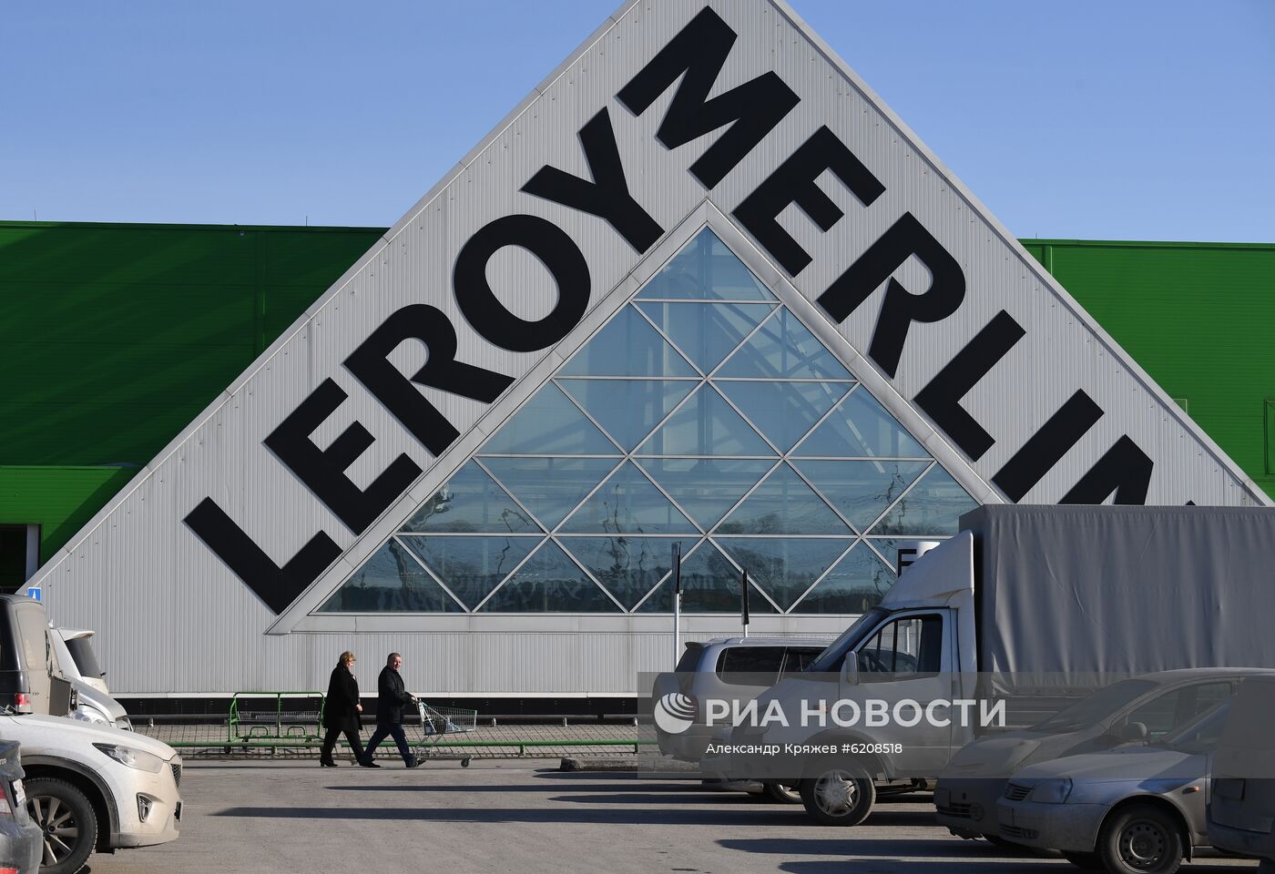 Гипермаркет "Леруа Мерлен" в Новосибирске