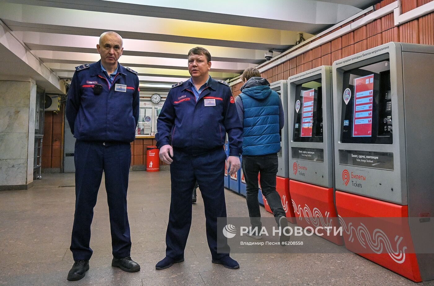 Московский метрополитен в период режима самоизоляции граждан