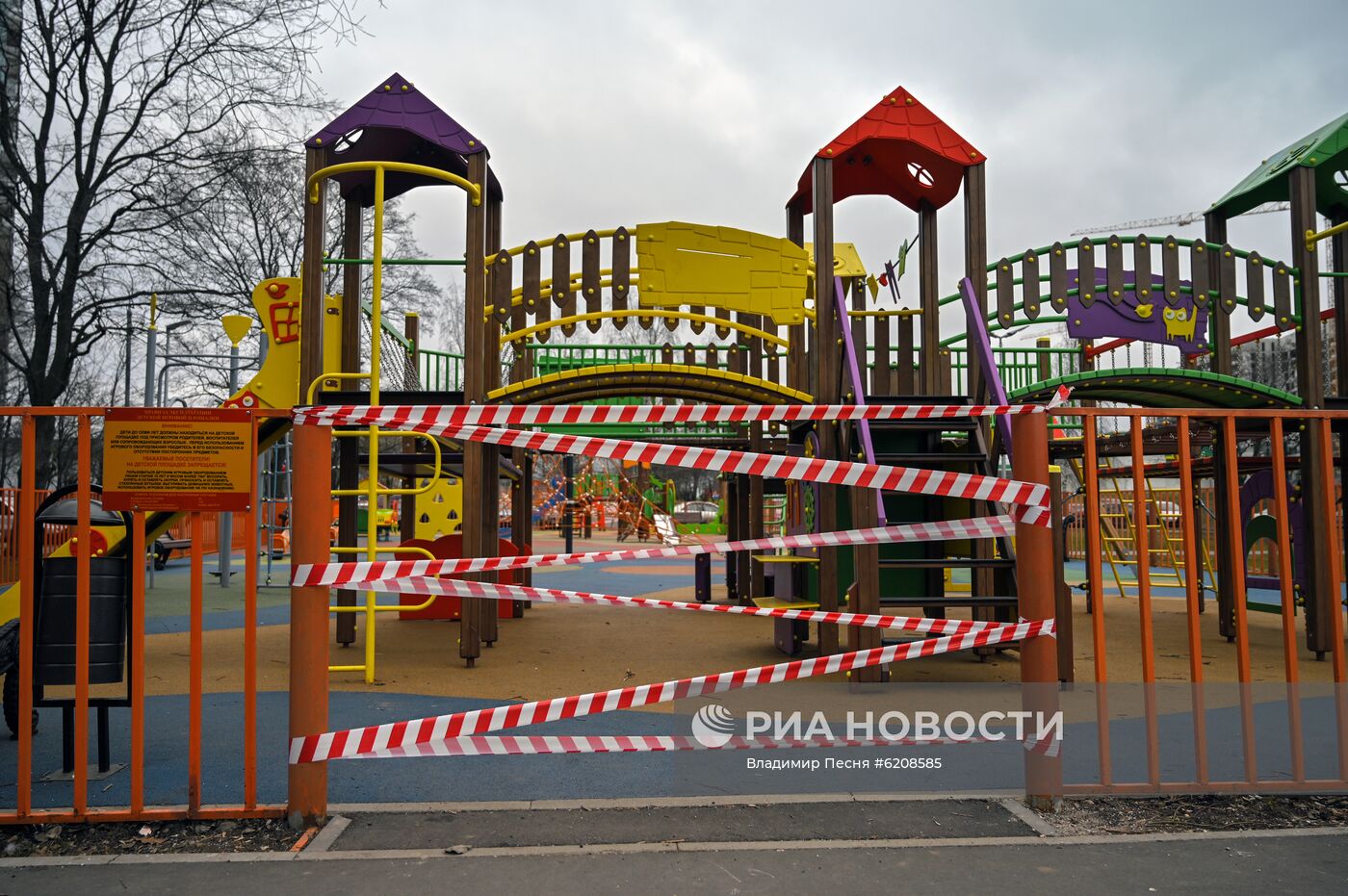 В Москве введен режим самоизоляции для всех жителей