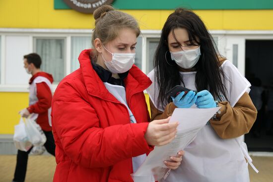 Работа волонтерского центра в Краснодаре