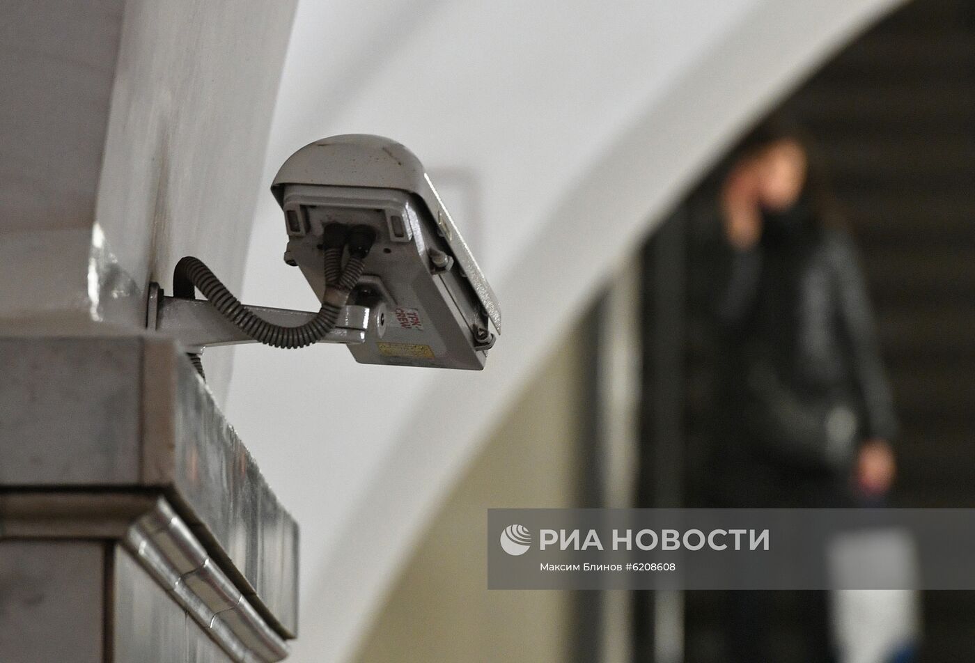 В Москве развернута система контроля за соблюдением самоизоляции