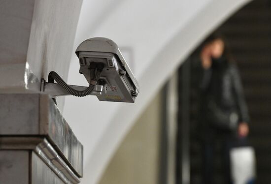 В Москве развернута система контроля за соблюдением самоизоляции