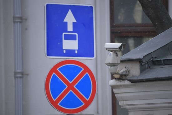 В Москве развернута система контроля за соблюдением самоизоляции