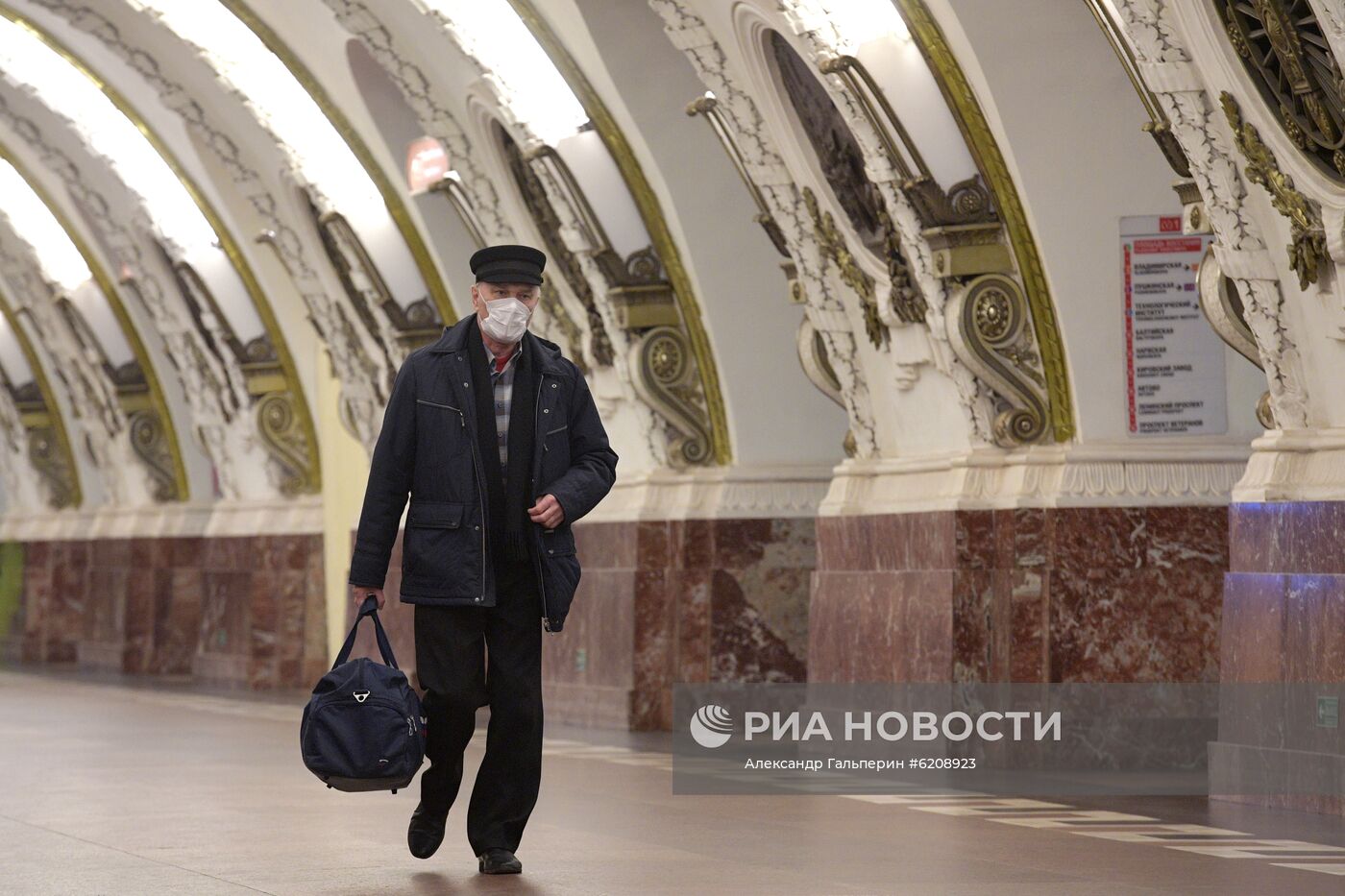 Санкт-Петербург во время режима самоизоляции жителей