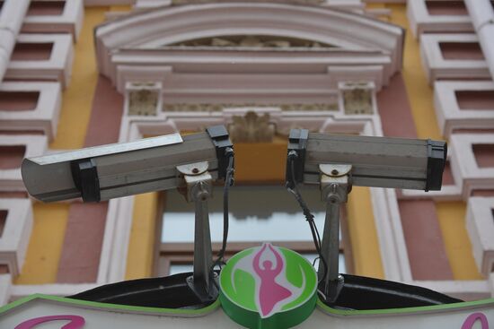 В Москве развернута система контроля за соблюдением самоизоляции