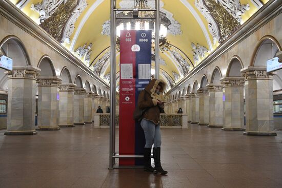 Московский метрополитен в период режима самоизоляции граждан