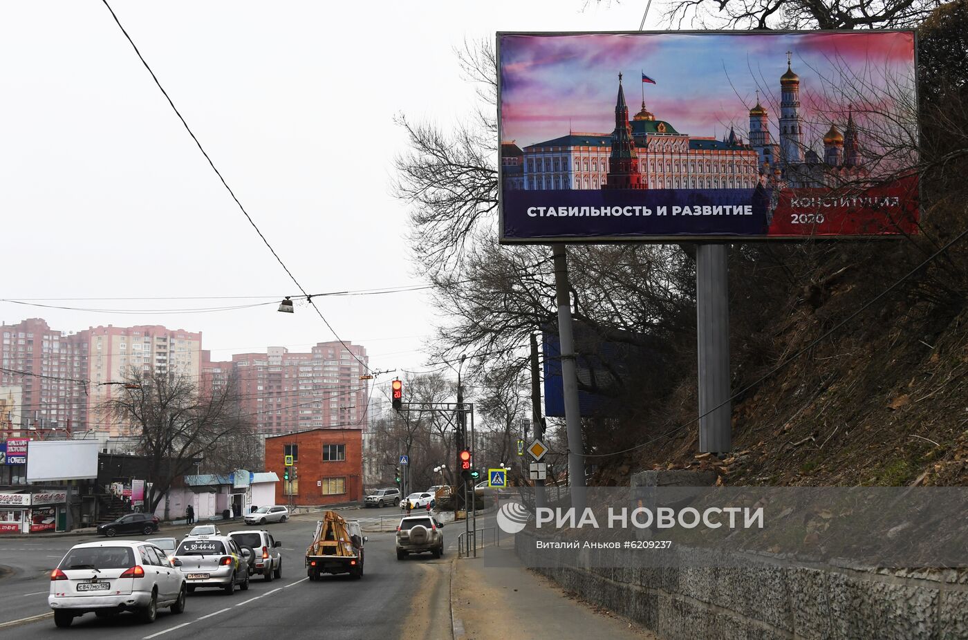 Информационные плакаты к голосованию по поправкам в Конституцию РФ