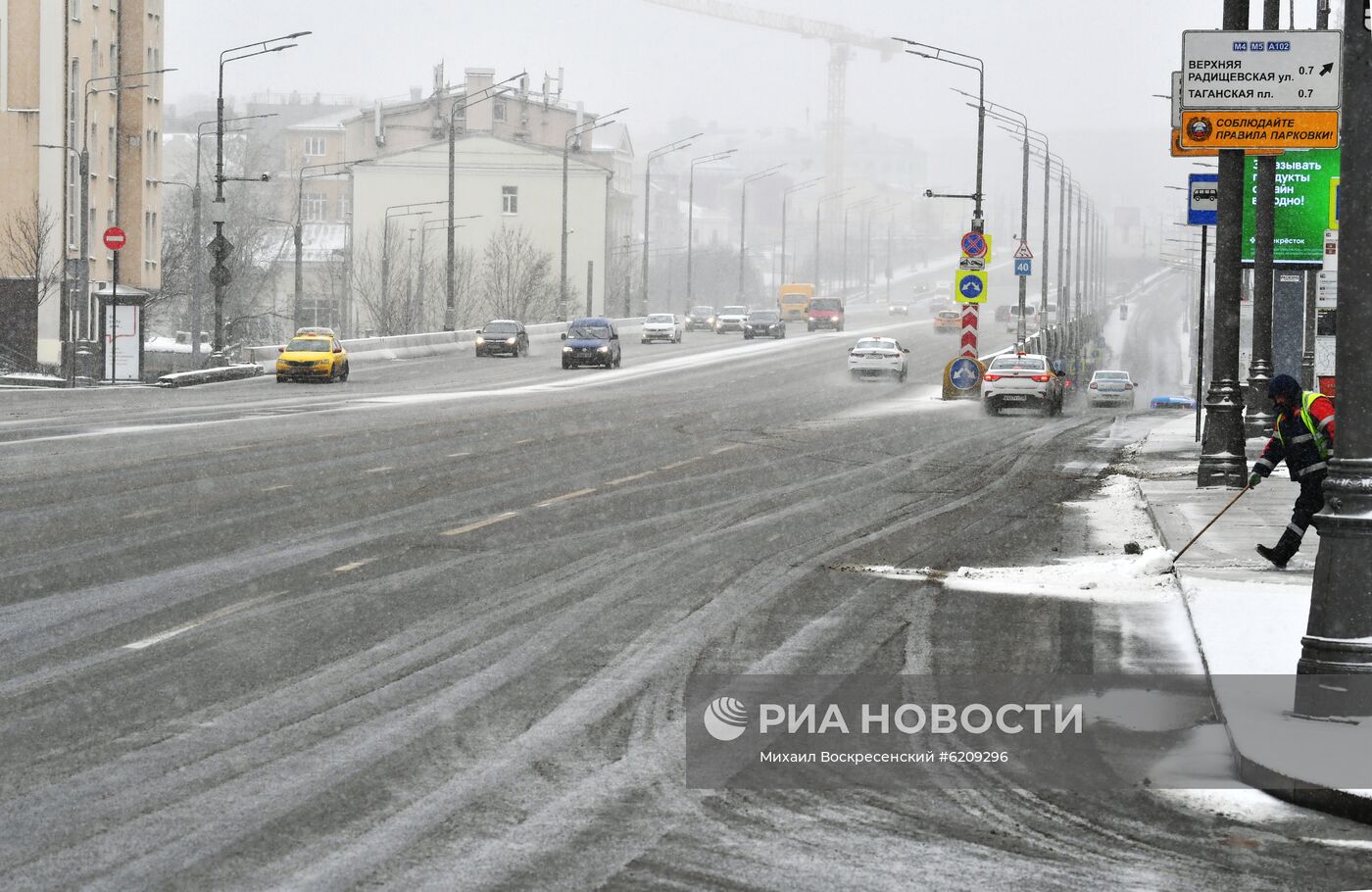 Дороги в Москве стали свободнее в связи с самоизоляцией