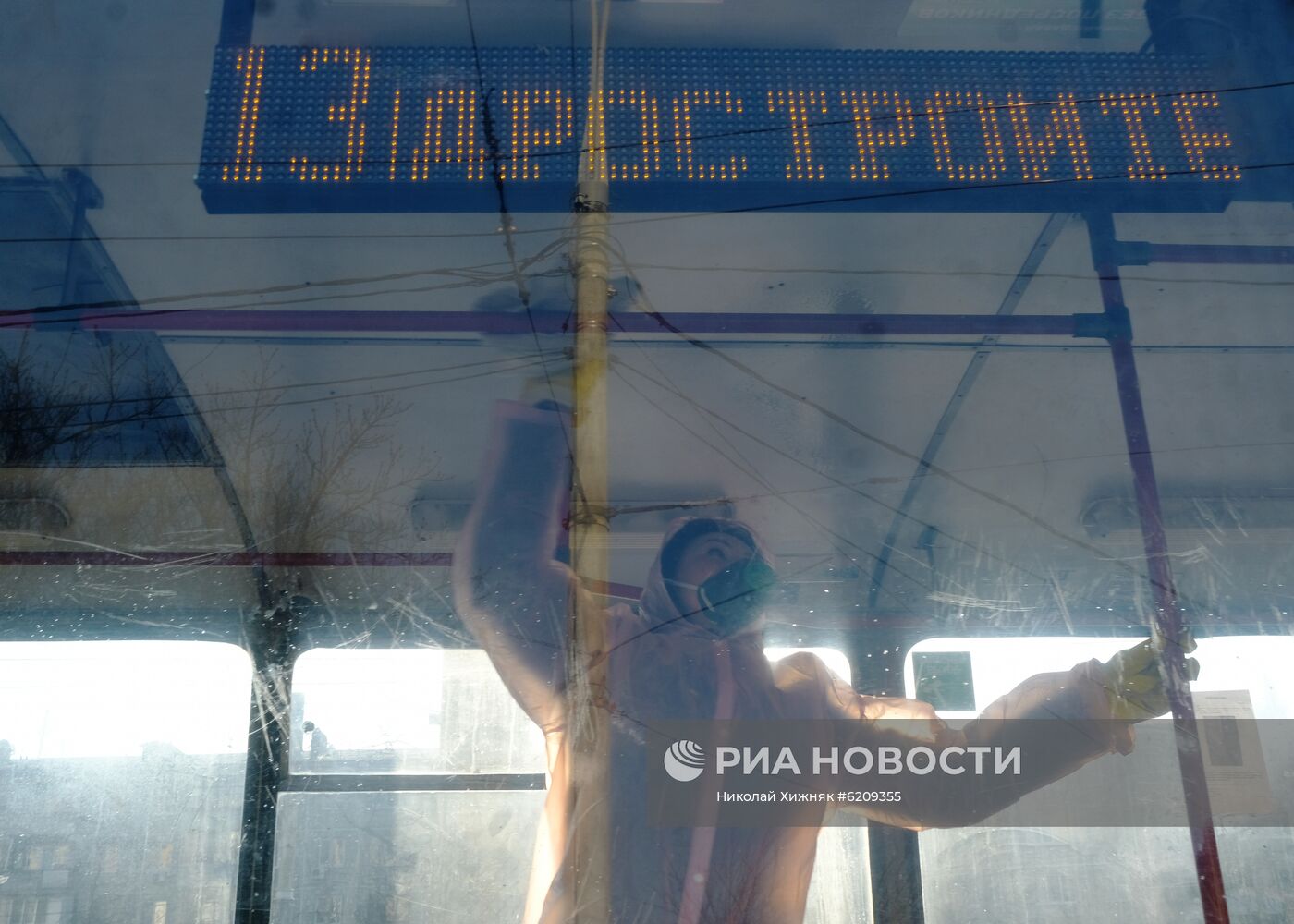 Ситуация в городах России в связи с коронавирусом