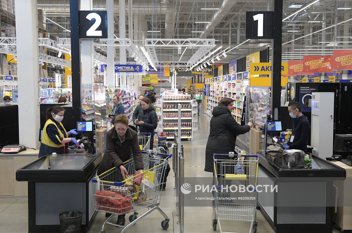 Гипермаркет "Лента" в Санкт-Петербурге