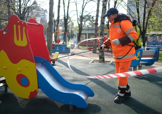 Ситуация в городах России в связи с коронавирусом