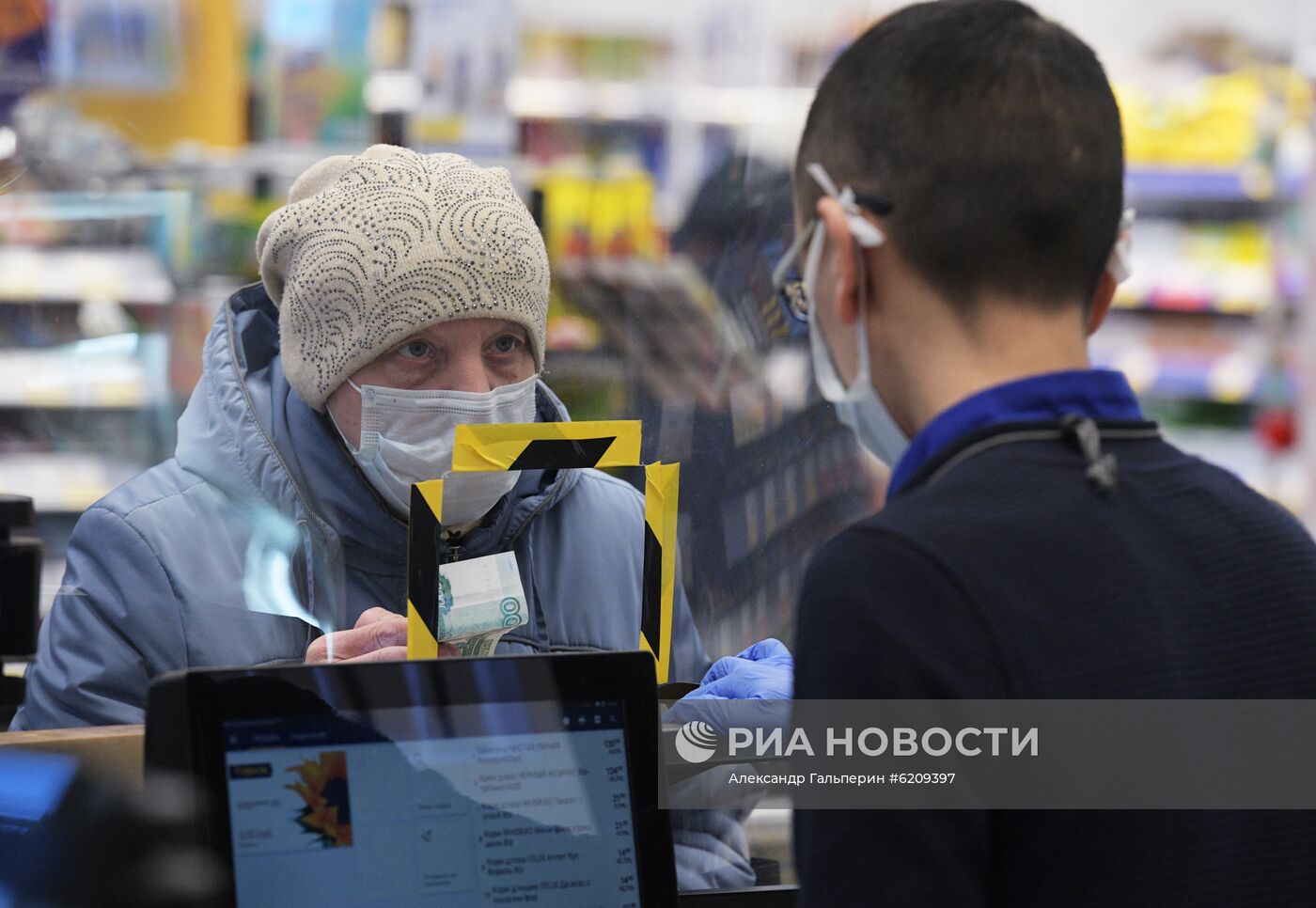 Гипермаркет "Лента" в Санкт-Петербурге