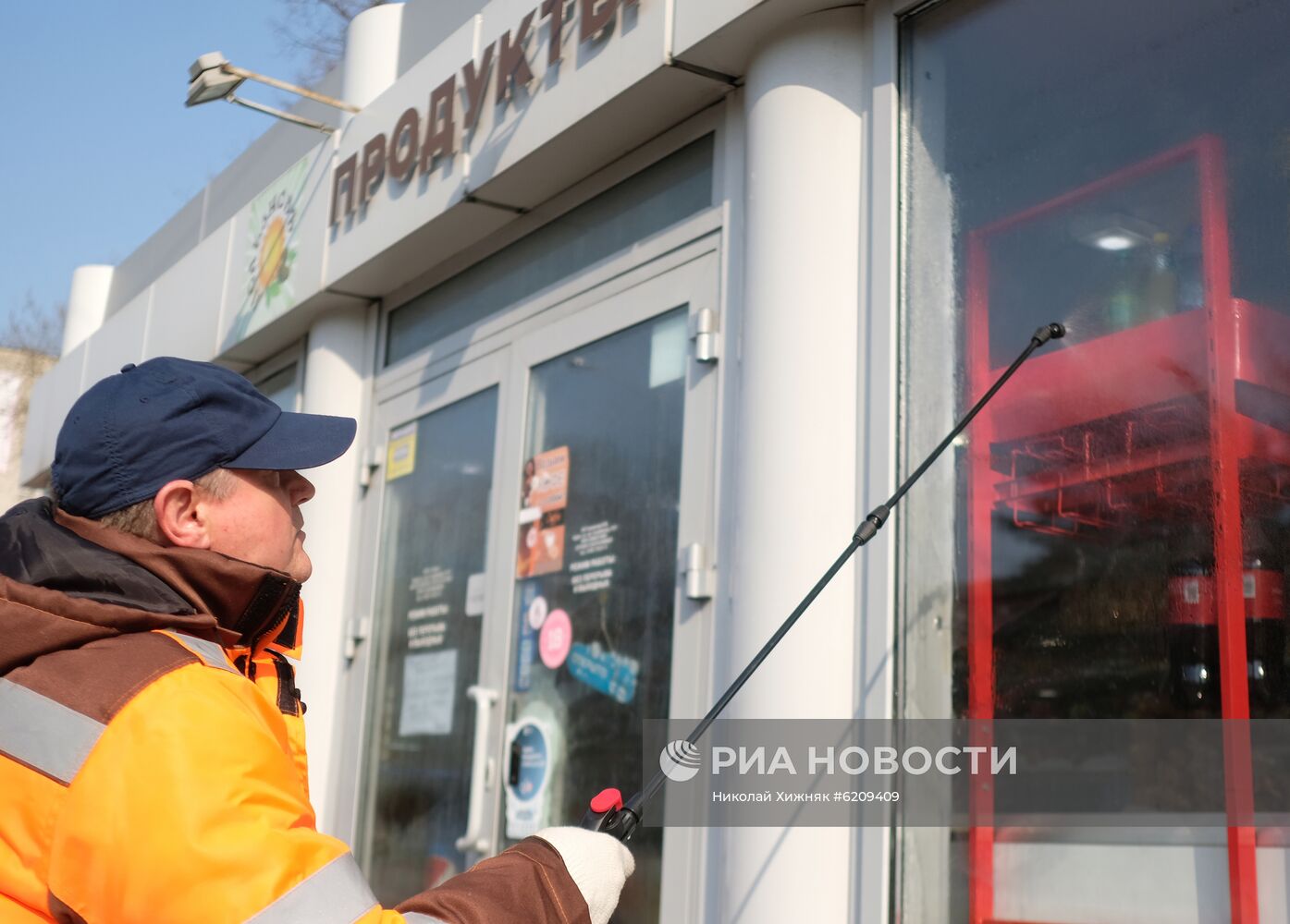 Ситуация в городах России в связи с коронавирусом