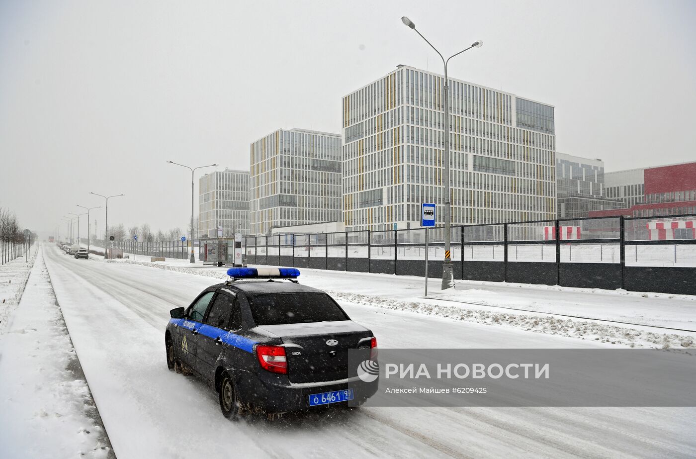 Ситуация у больницы в Коммунарке, где находятся пациенты с подозрением на коронавирус