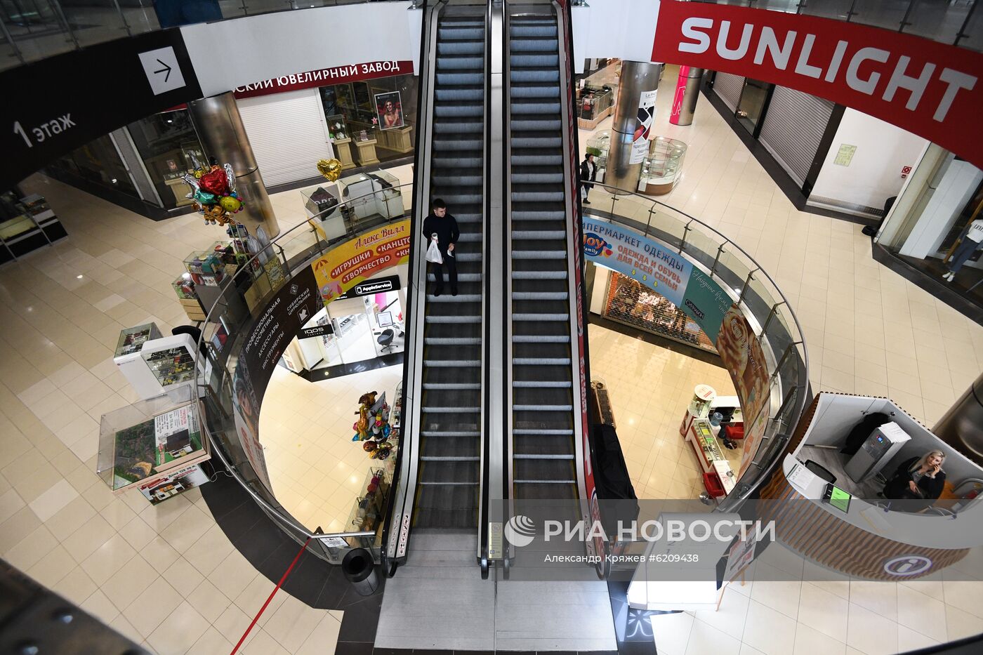 Ситуация в городах России в связи с коронавирусом