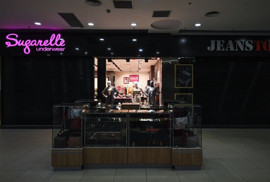 Ситуация в городах России в связи с коронавирусом