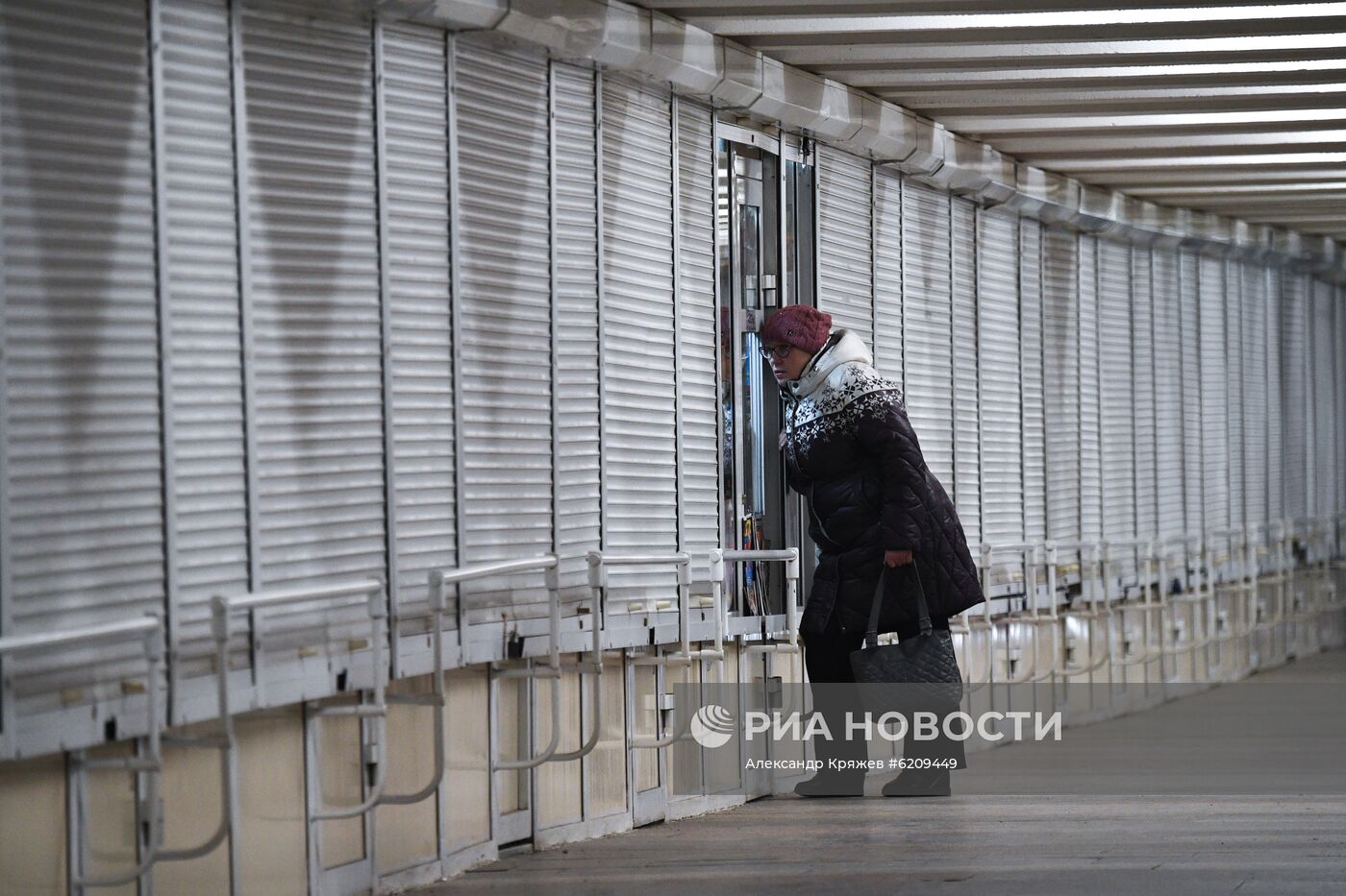 Ситуация в городах России в связи с коронавирусом