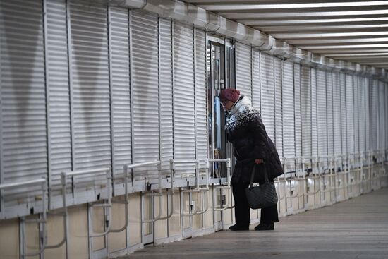 Ситуация в городах России в связи с коронавирусом