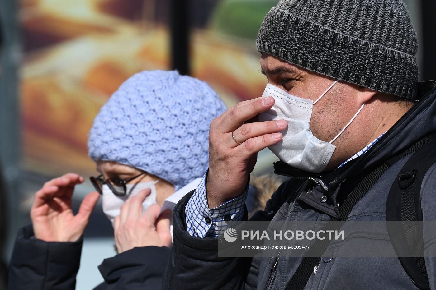 Ситуация в городах России в связи с коронавирусом