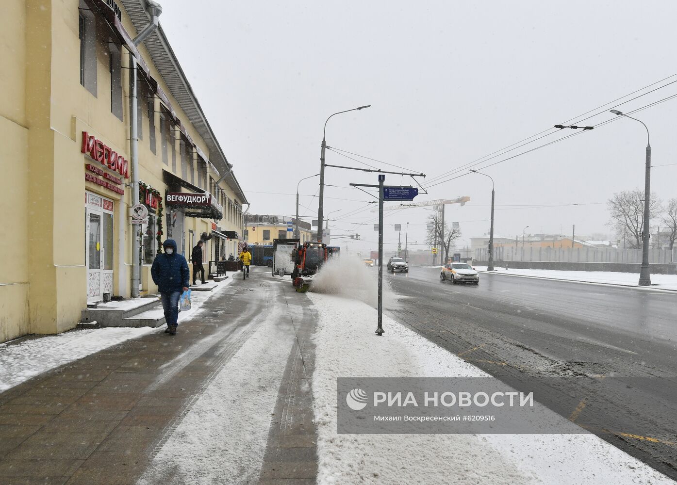 Дороги в Москве стали свободнее в связи с самоизоляцией