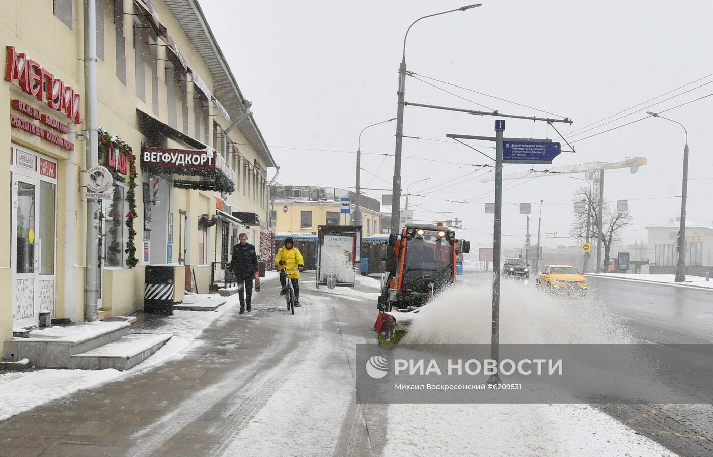 Дороги в Москве стали свободнее в связи с самоизоляцией