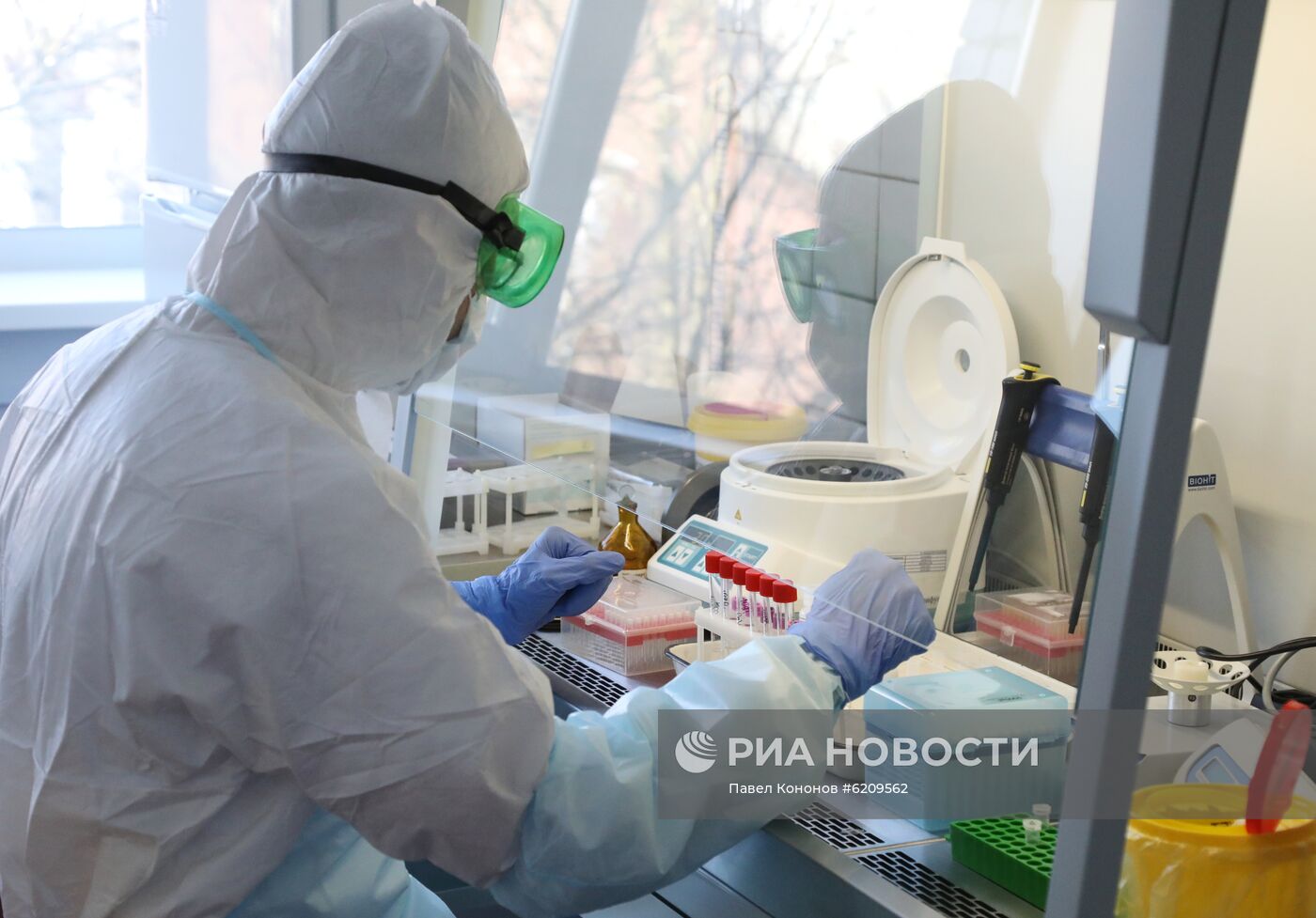 Лаборатория для тестирования на коронавирус в Архангельской области