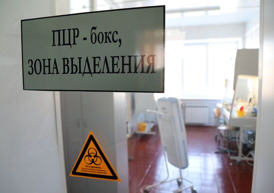 Лаборатория для тестирования на коронавирус в Архангельской области