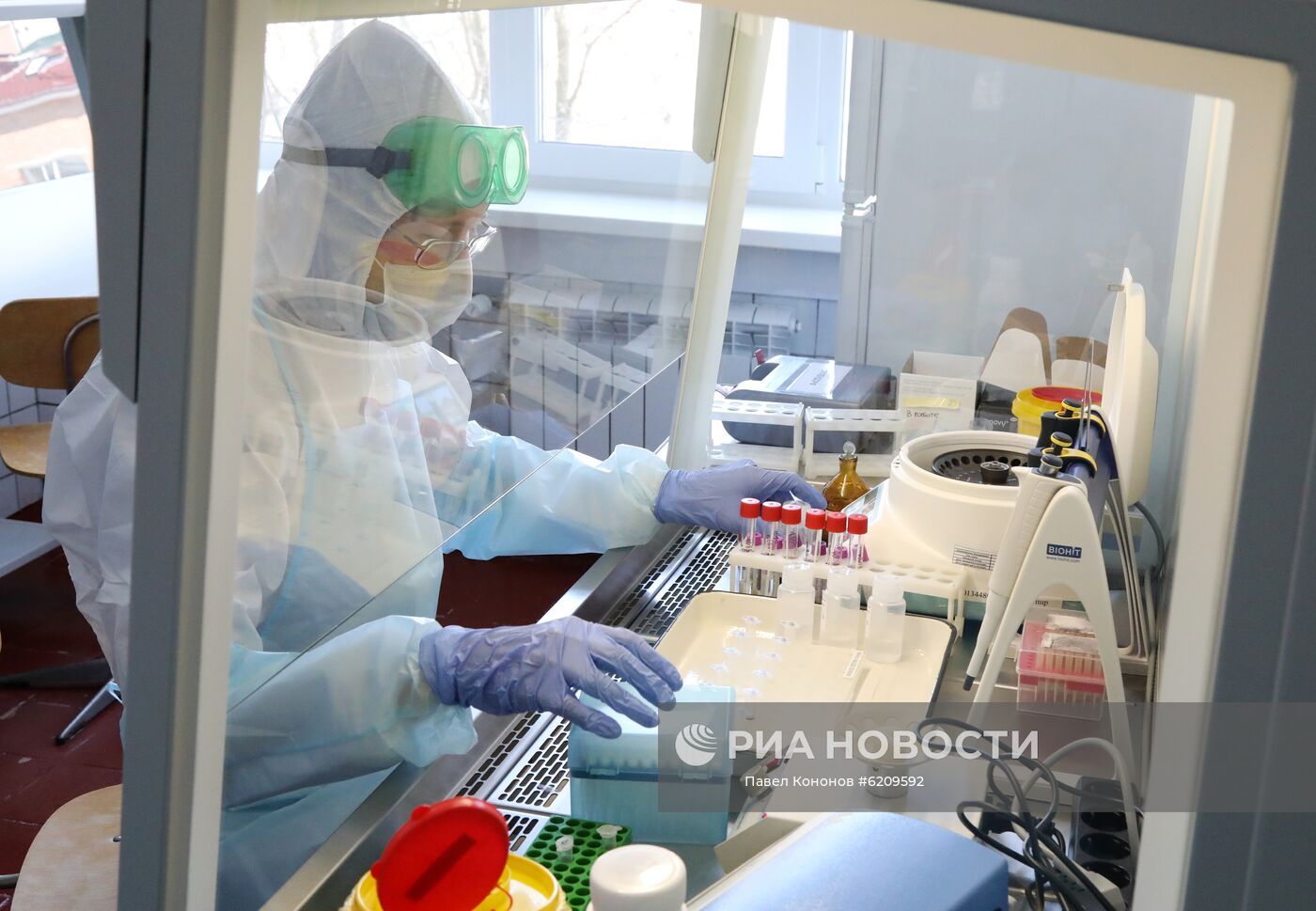 Лаборатория для тестирования на коронавирус в Архангельской области