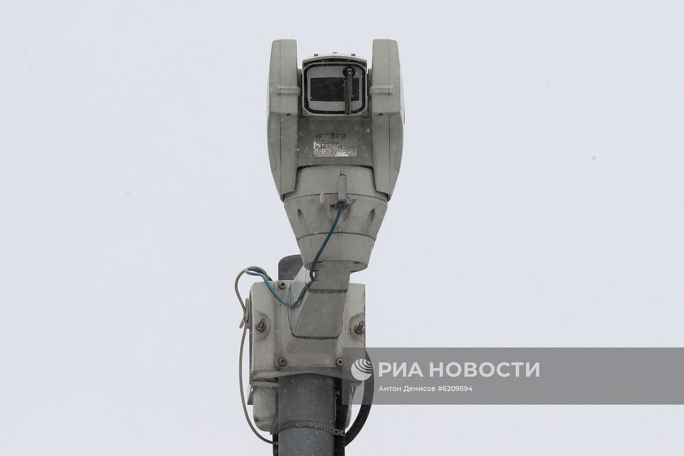 В Москве развернута система контроля за соблюдением самоизоляции