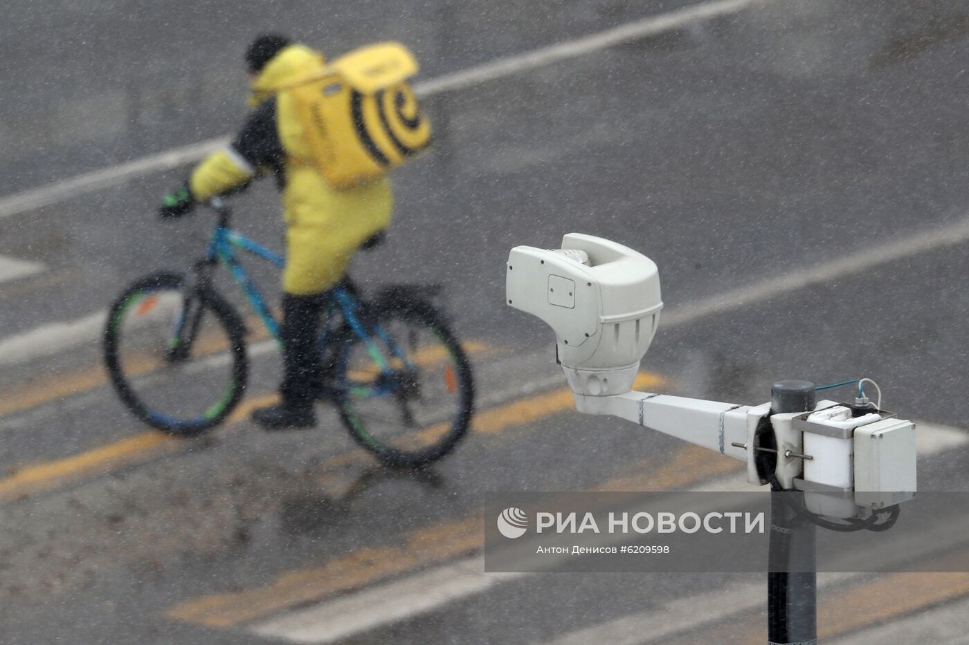 В Москве развернута система контроля за соблюдением самоизоляции