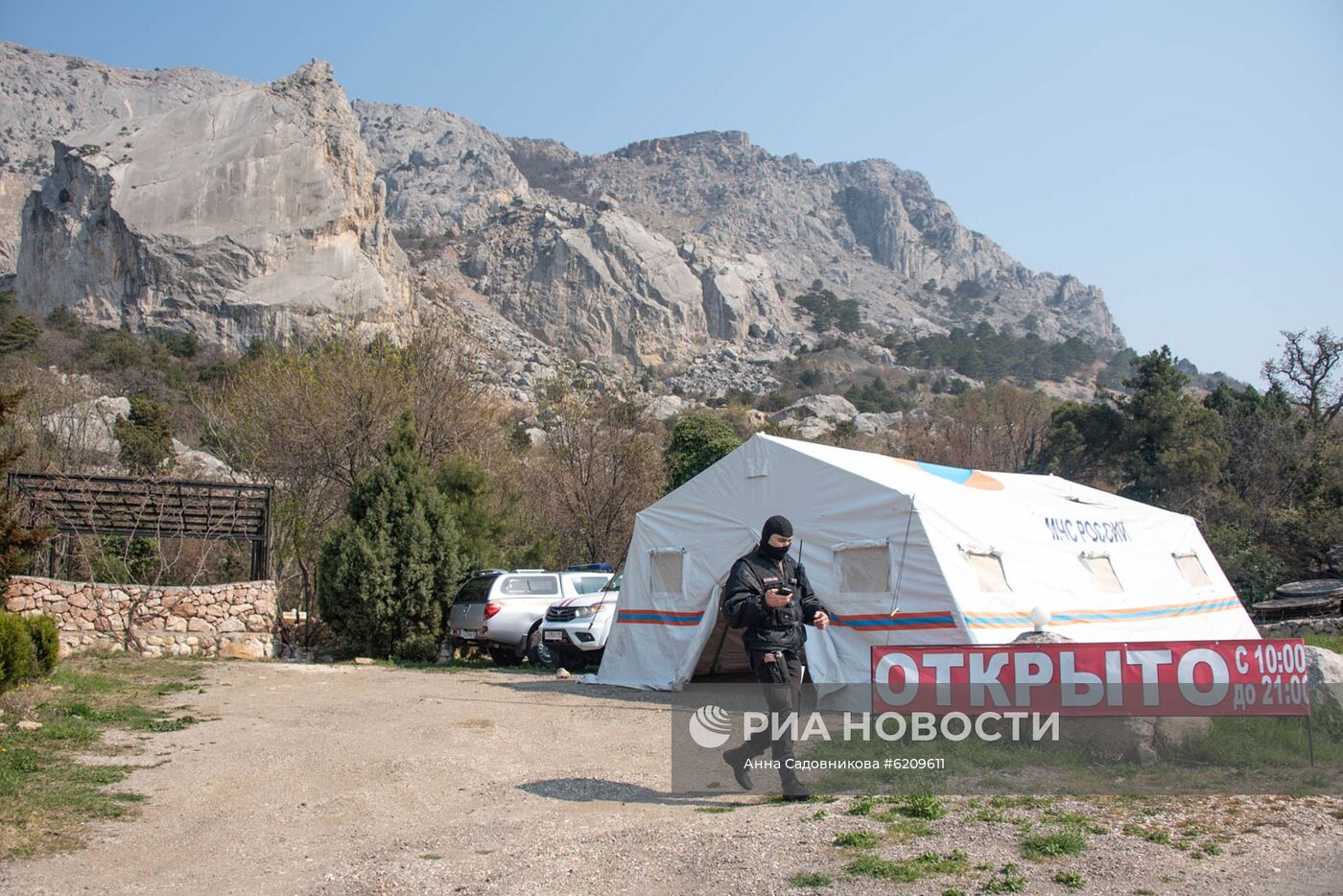 Ситуация в городах России в связи с коронавирусом