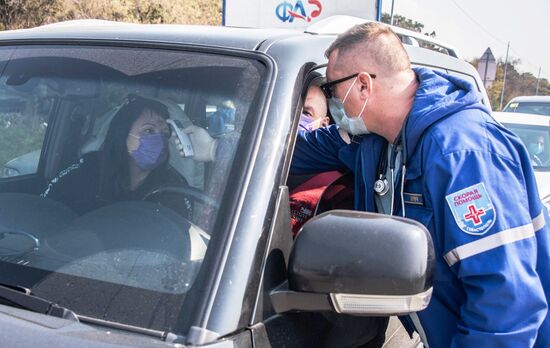 Ситуация в городах России в связи с коронавирусом