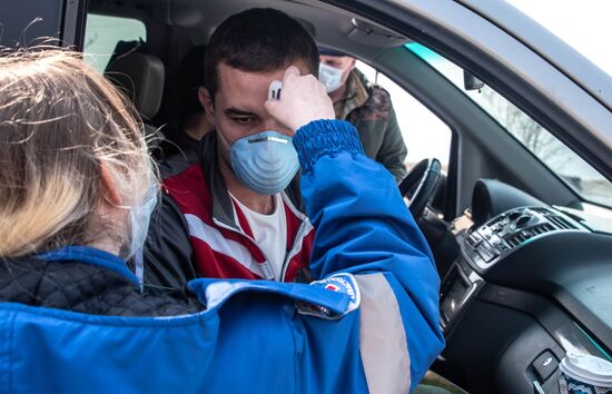 Ситуация в городах России в связи с коронавирусом