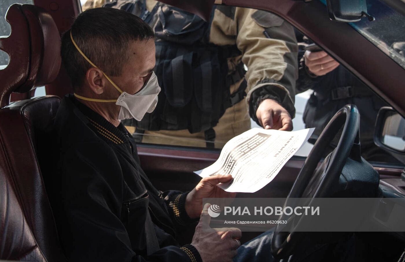 Ситуация в городах России в связи с коронавирусом