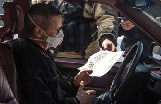 Ситуация в городах России в связи с коронавирусом