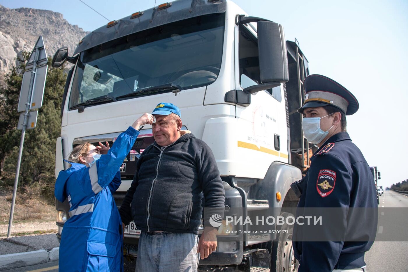 Ситуация в городах России в связи с коронавирусом