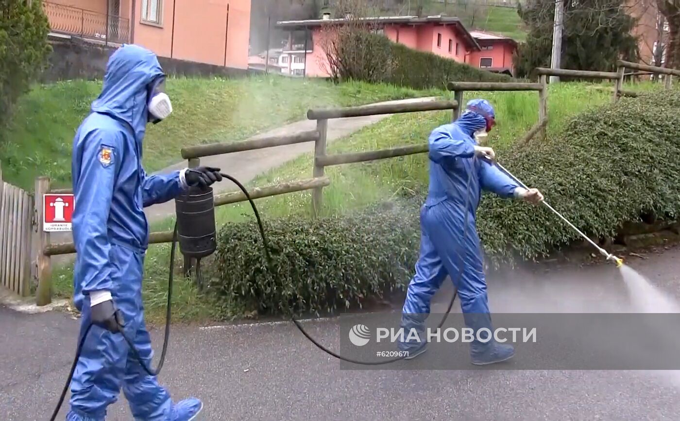 Санобработка помещений пансионата Кардинала Джорджо Гусмини в Вертове