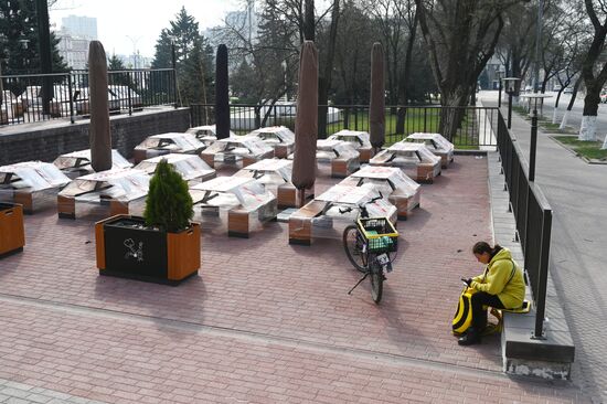 Ситуация в городах России в связи с коронавирусом