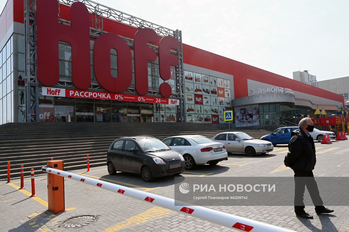 Ситуация в городах России в связи с коронавирусом