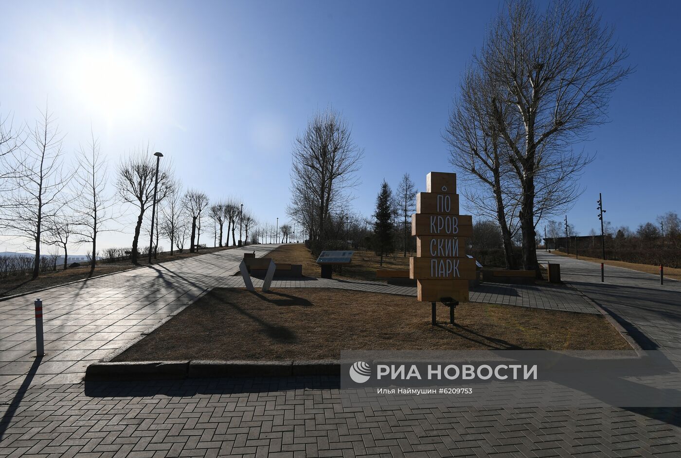 Ситуация в городах России в связи с коронавирусом