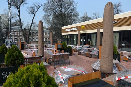 Ситуация в городах России в связи с коронавирусом