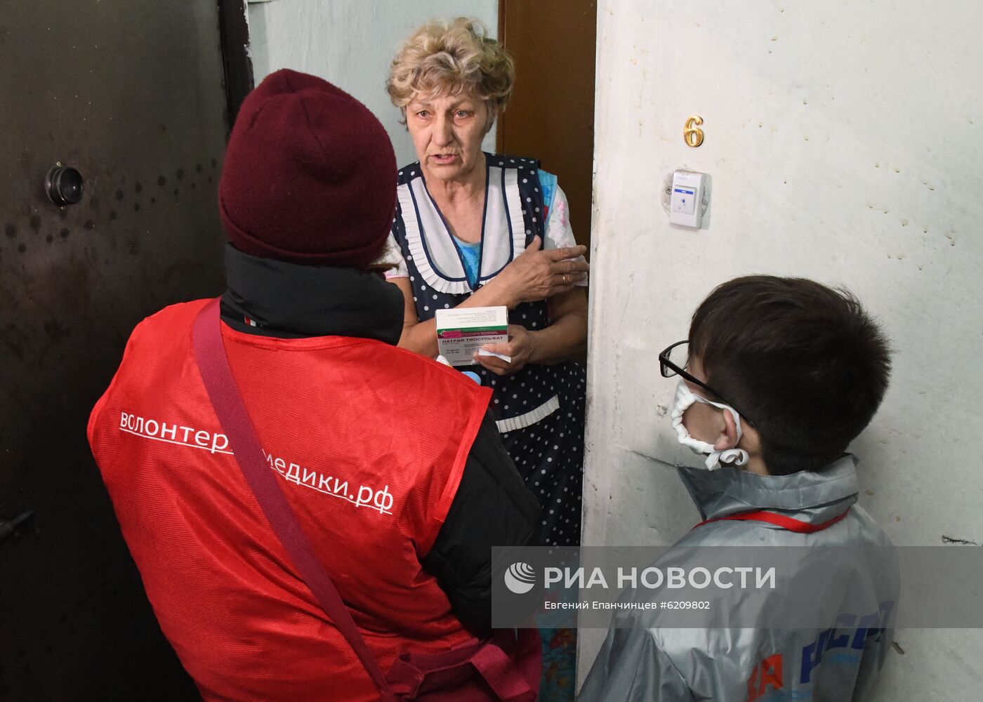 Помощь волонтеров пожилым людям в ситуации коронавируса