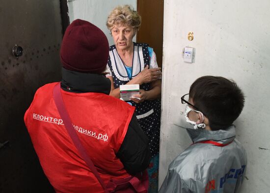 Помощь волонтеров пожилым людям в ситуации коронавируса