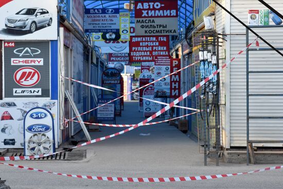 Ситуация в городах России в связи с коронавирусом