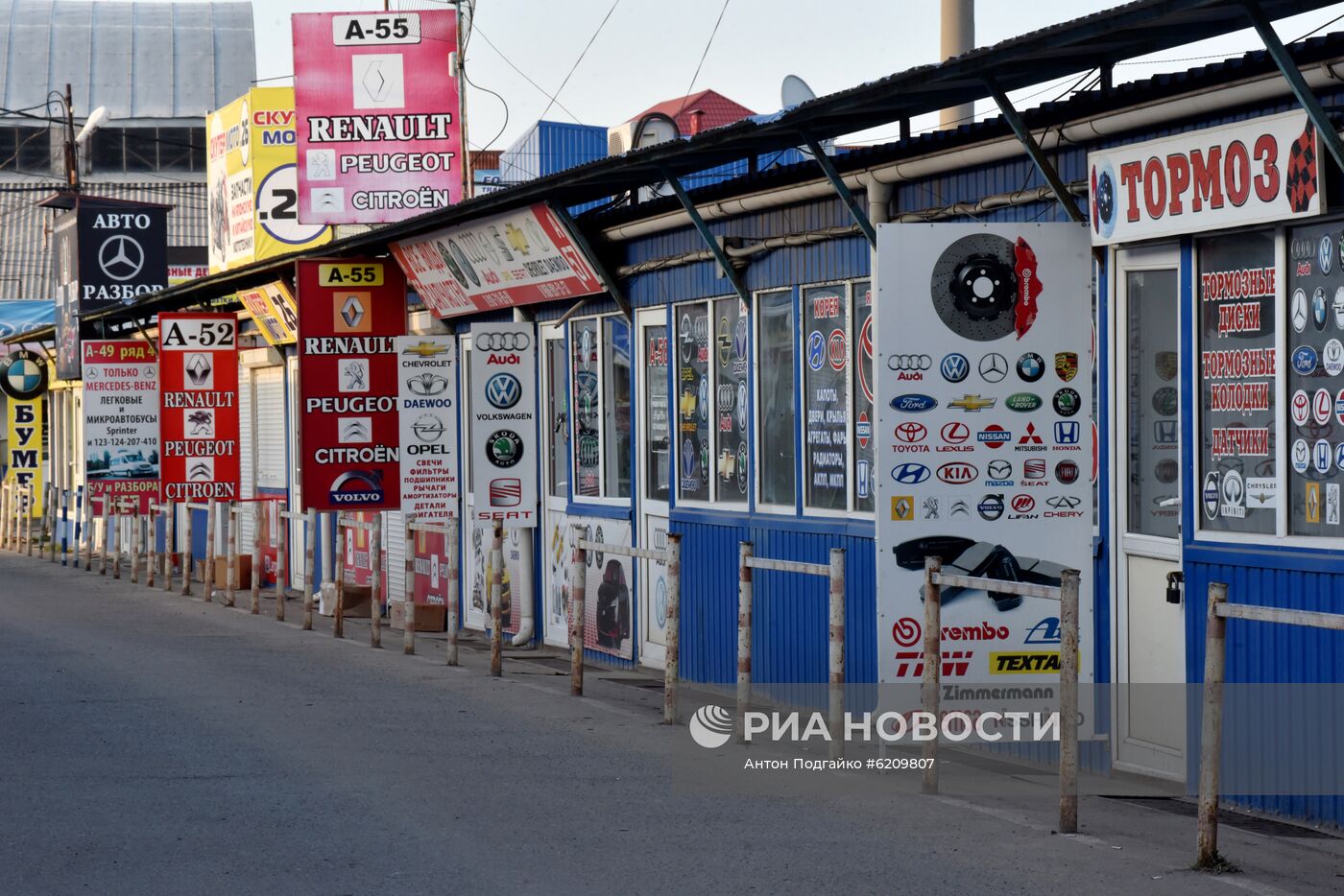 Ситуация в городах России в связи с коронавирусом